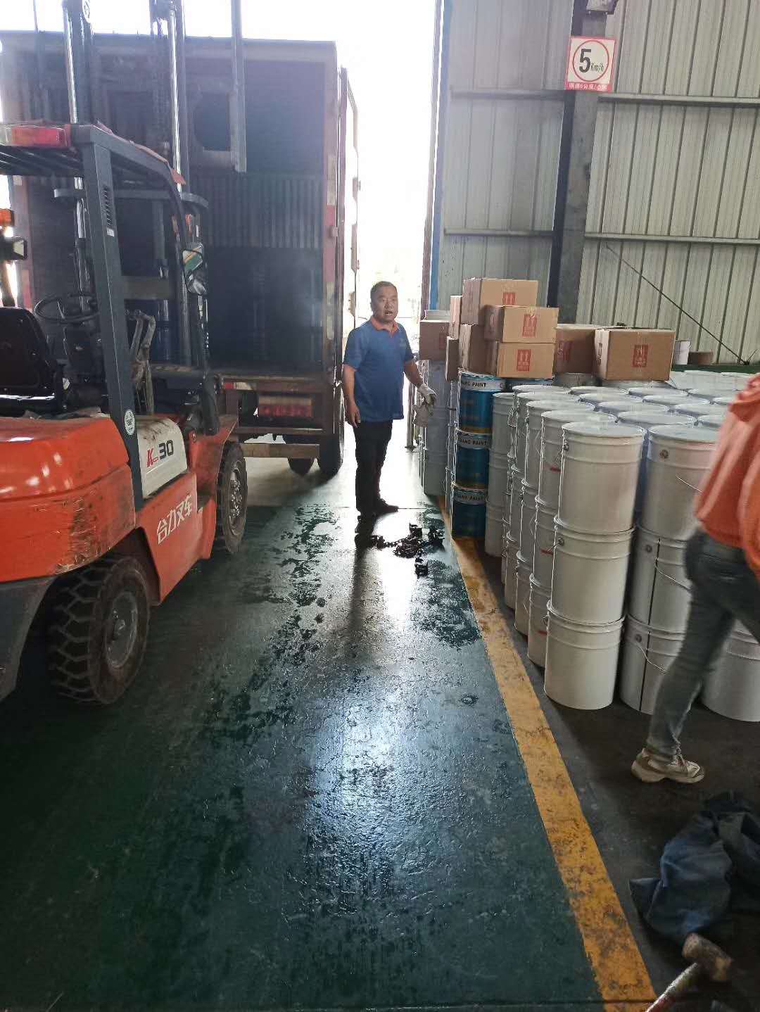 昂威涂料生產車間