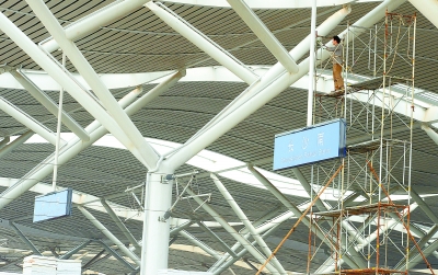 鋼結(jié)構(gòu)防火涂料