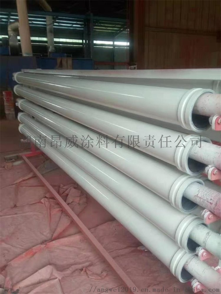 白色環(huán)氧磁漆