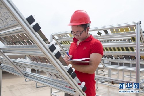 熱帶海洋環境腐蝕試驗站防腐涂層樣品